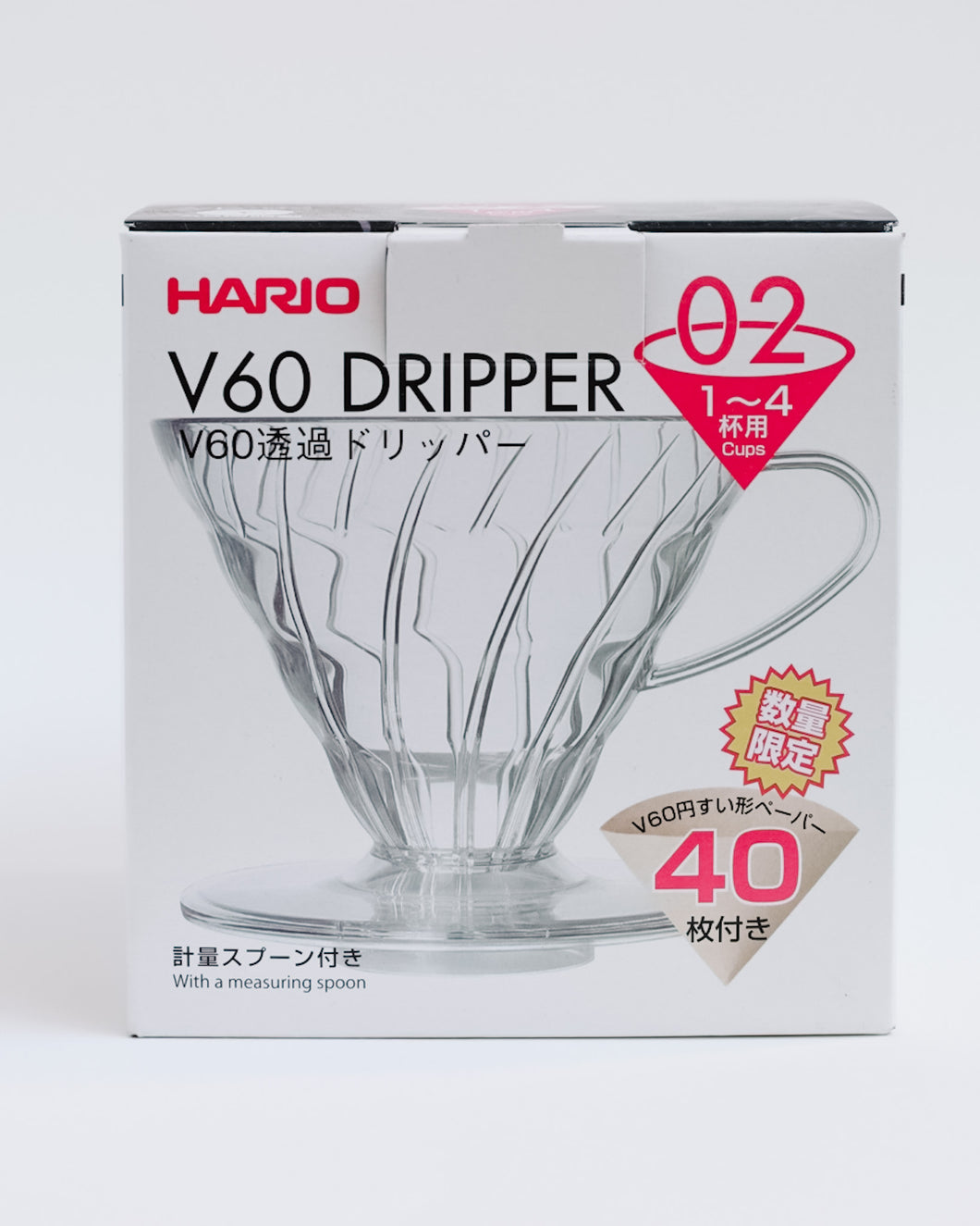 Hario 2 cup V60 plastic starter set (V60 and 40 paper filters)